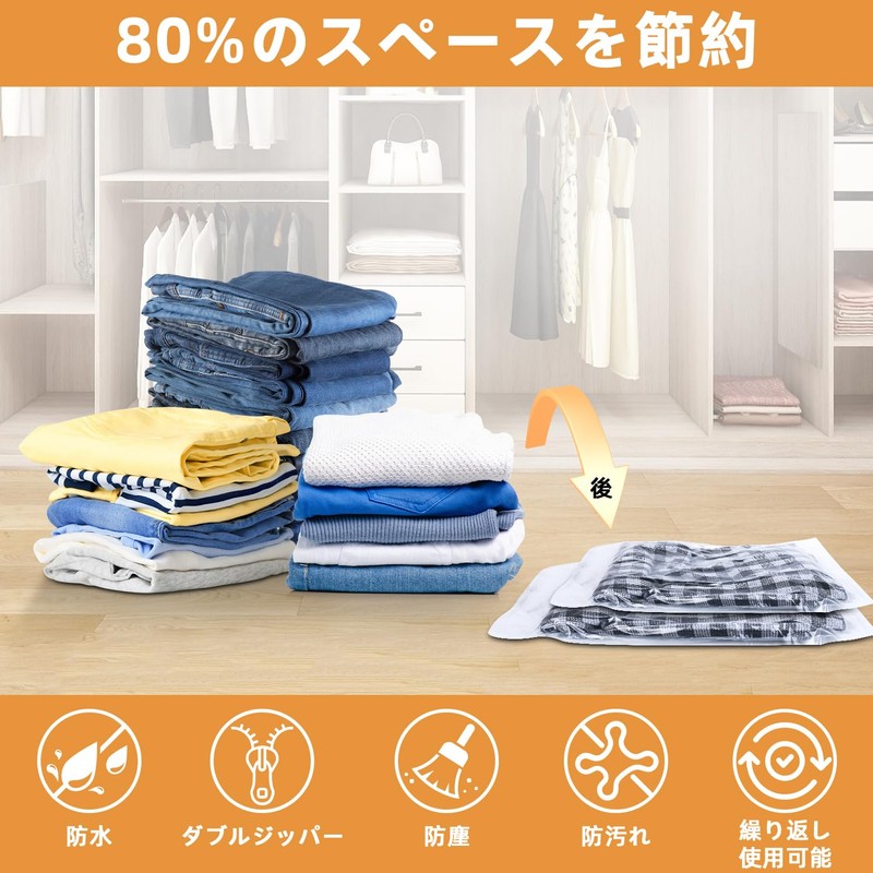 Hifree Compression Bag, Travel, Convenient Goods, Supervised by Storage Experts,