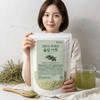 Pine needle powder 1 300g pine needle / 솔잎가루 솔잎 300g 1개