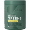 Sports Research® Organic Pineapple Coconut Greens - Digestive Health, Natural