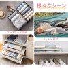 Compression Bag, Travel Clothing Compression Bag, 10 Pieces, Hand Winding