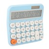 12 Digits Desktop Calculator with Large LCD Display Dual Power