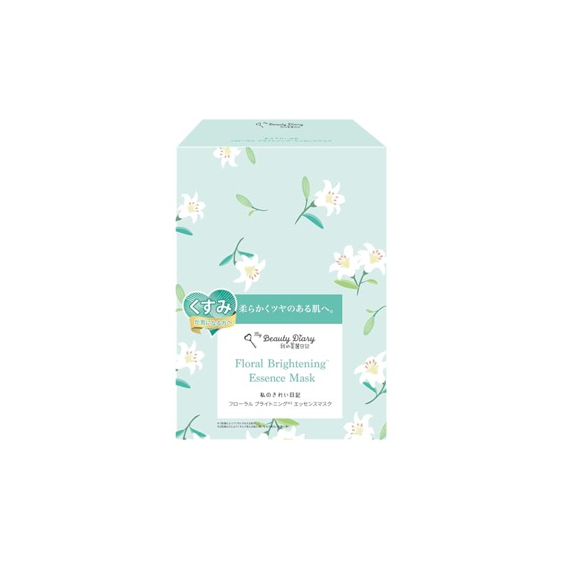 My Beautiful Diary, My Beautiful Diary, Floral Brightening Essence Mask,