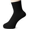 Okamoto Super SOX Men's Socks, 24 Hour Odorless, Black