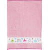 Erwin Müller Children's Bath Towel Terry Towel Princess Cotton Cuddly