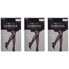 Gunze SB565 Women's Sheer Tights, Sabrina, 3 Pairs Set, Deep and Beautiful Black, 40 Denier, Hard to Run, Black