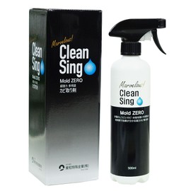 A comfortable life: Clean in just a few seconds. Mold Zero Strong Mold Removal Agent 1 / 2 Bottles (1 Bottle)