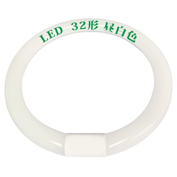 Fluorescent Light, 32 Shape, Round LED Fluorescent Light, 32 Shape, G10q, 11.8 inches (300 mm), Glow Type, No Construction Required, Easy Installation, Socket Movable, LED Lamp, Round 32W, LED