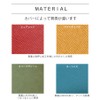 TETEFU Tetefu Notebook Cover, Single Item, Folding Notebook, 2024 [Exclusive