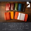Am De Mas NC-035 W Notebook Cover, Tochigi Leather, Genuine