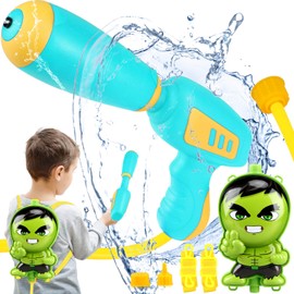 JONEG Water Gun with Backpack Tank, Squirt Gun for Kids, Water Toys for Boys Ages 3-5, Super Water Blaster Pistol, Outdoor Pool Toy for 3 4 5 6 7 8 12 Years Old Boys Girls