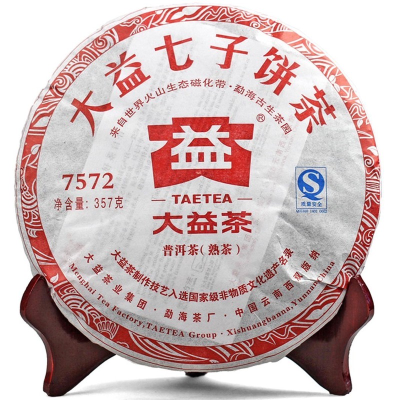 Healthy Pu'er Tea from Yunnan Province of China "Mature Tea