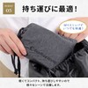 Eco Ride World Portable Slippers, Bifold Large, Storage Pouch Included,