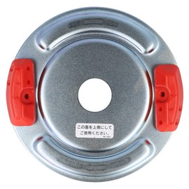 Kyocera EK-6001 2730097 Old Ryobi Azen Rotor for Weed Trimmers with 10 Nylon Cords, 0.09 inch (2.4 mm)