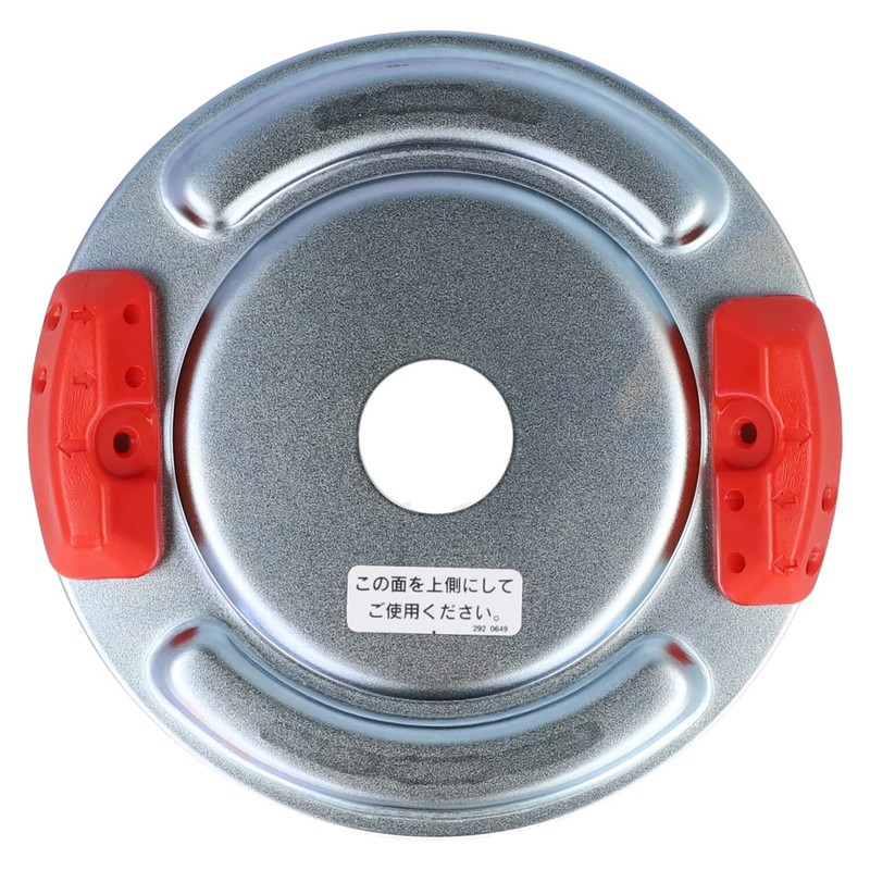 Kyocera EK-6001 2730097 Old Ryobi Azen Rotor for Weed Trimmers