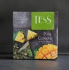 Tess Pina Colada Green Tea Composition Mango and Pineapple Leaf
