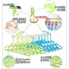 shangjin Kids 10 Rows Hangers, Laundry Hanger Rack, Removable, Foldable,