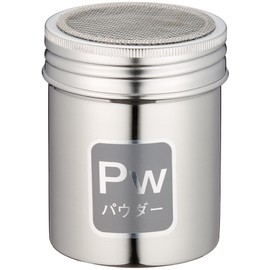 Endoshoji BTY727 TKG Seasoning Can, Commercial Use, Small, Pw (Powder), 18-8 Stainless Steel