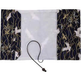 FOMIYES 1pieza Cubierta De Libro Ajustable Protector De Decorativa Para Libros Para Estudiantes y Profesionales
