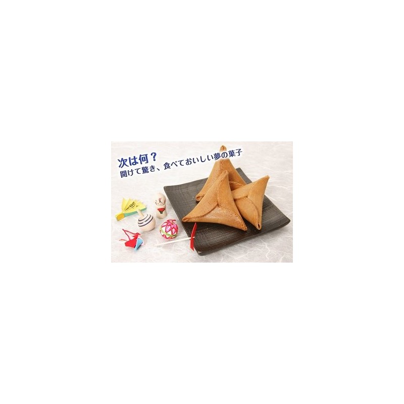 Usa Senbei Shop (6 Pieces) Karakara Senbei (Includes Special Toy)