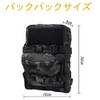 Water Bag, Tactical Pouch, Hydration Pack, Military 500D Nylon, Molle