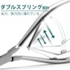 LKCCTK Stainless Steel Nipper Nail Clippers, Easy to Carry, Cuticles,