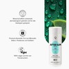 IONIQ AFTER SUN Relief | Cooling & Soothing After-Sun Care