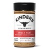 Generic Sweet Heat Rub/Seasoning with Brown Sugar and Chipotle, 8.9
