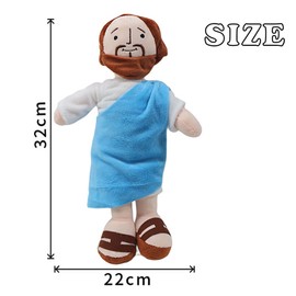 XineYuor Jesus Cuddly Toy, Jesus Plush, 32 cm Jesus Figure Plush, Cartoon Jesus Christ Plush Toy, Easter Christ, Religious Savior, Jesus Cuddly Toy, Catholic Christmas and Easter Gifts