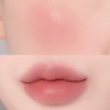 BANILA CO Romantic Blush Lip & Cheek 3.7g - 08