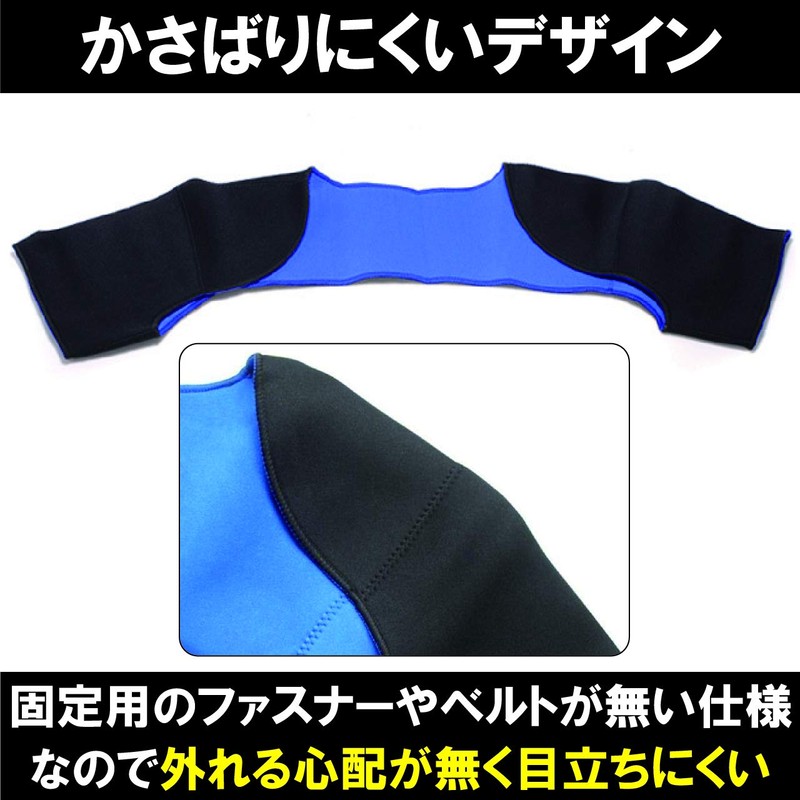 Felimoa Shoulder Supporter, Sports, Shoulder Supporter, Breathable, Shoulder Supporter, Size