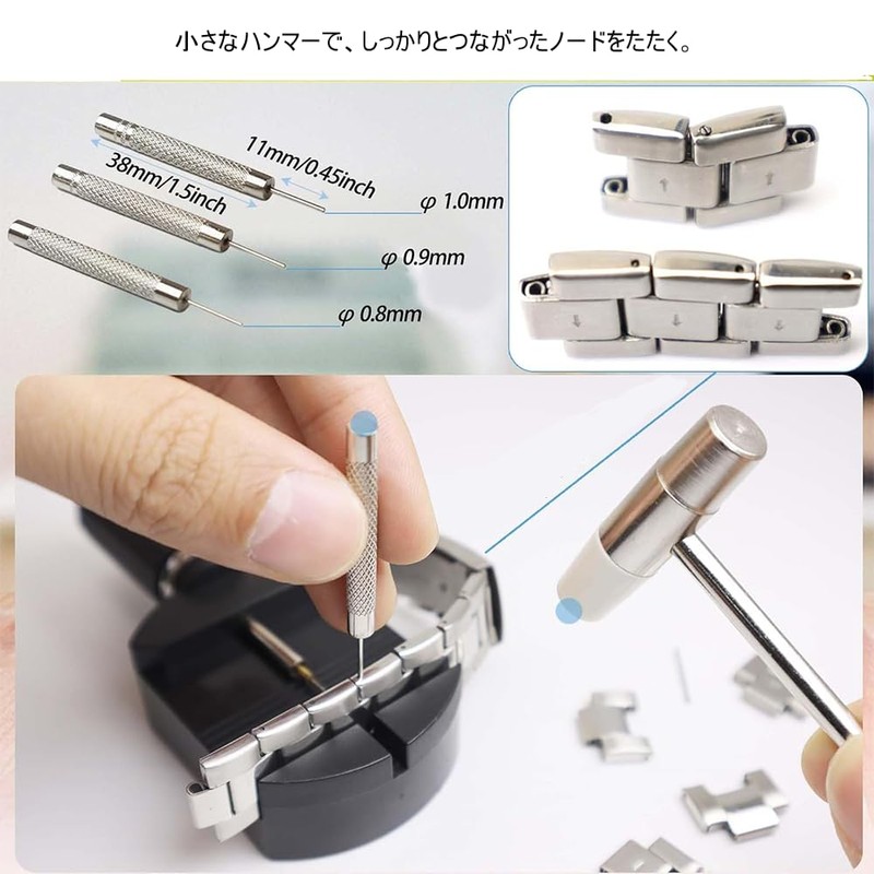 DFsucces Watch Tool Set, Belt Adjustment, Watch Repair, Watch Strap