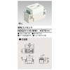東芝raitekku Grounded Outlet ndg2111e (WW)