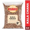 Kala Chana (Desi Chickpeas, Black dry chickpeas) 2lbs ~ All