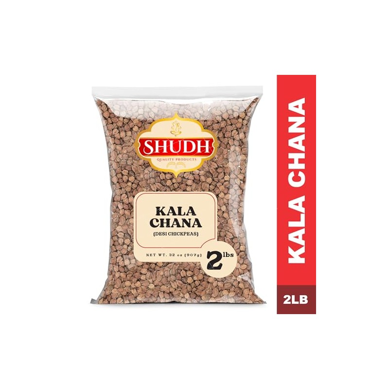 Kala Chana (Desi Chickpeas, Black dry chickpeas) 2lbs ~ All