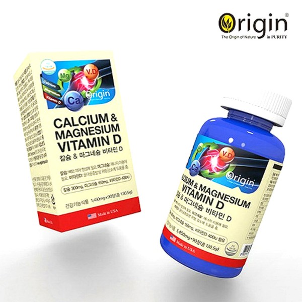 9-month supply of Mind Health Origin Calcium Magnesium Vitamin D