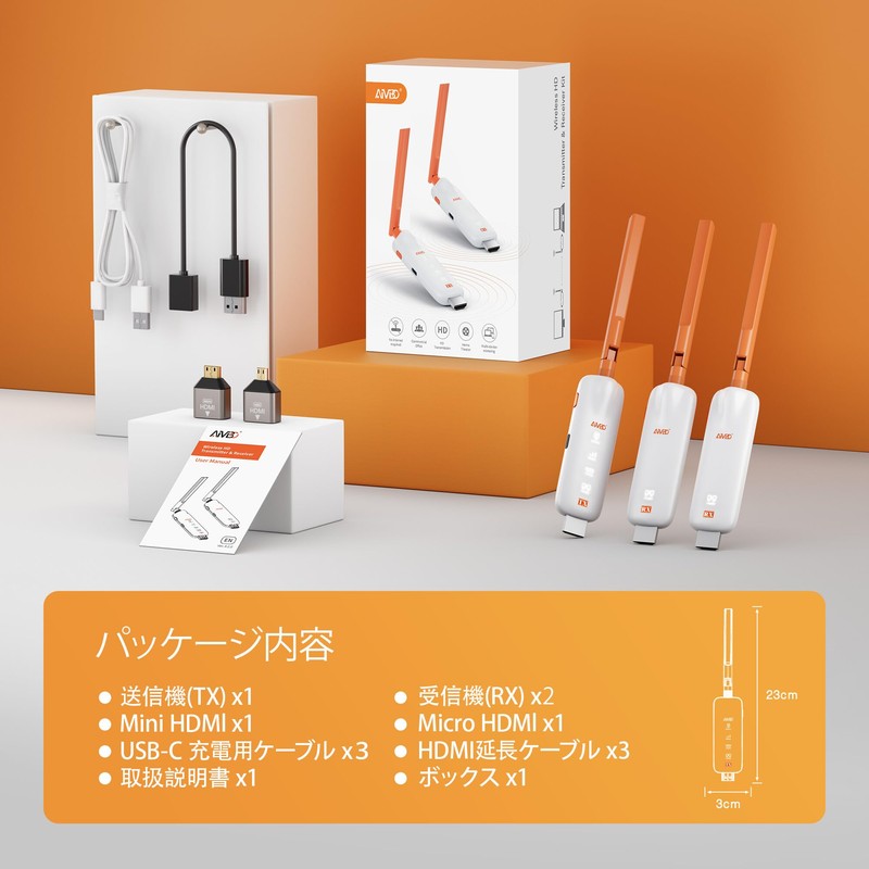 Wireless HDMI Transmitter and Receiver, 1TX + 2RX, HDMI, Wireless,