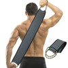 LOPHE Exfoliating Back Scrubber for Shower, 34 Inches Back Scrubber