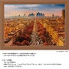 1000 Piece Jigsaw Puzzle with Champs Elysées and View of