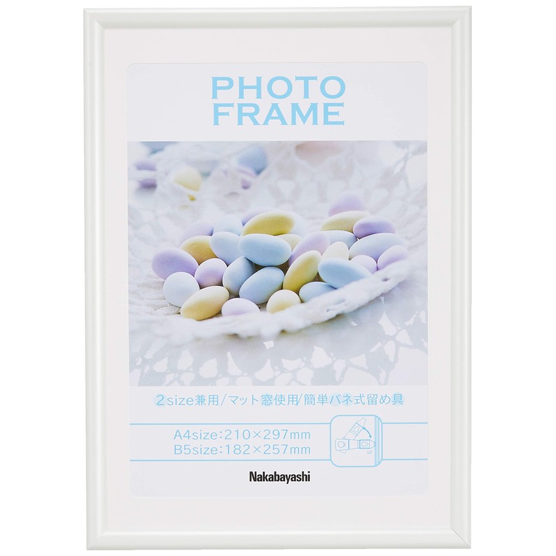 Nakabayashi Resin (PVC) Photo Frame A4/B5 White F-TPS-401-W