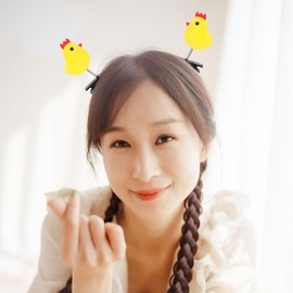 Healvian 24pcs Cute Chick Hair Clips Decorative Accessories for Girls Adorable Hairpins for Parties and Everyday Wear Safe and Gentle Hair Barrettes for Birthdays and Festivals