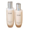 Ohui Basic Set Miracle Moisture Pink Barrier 2 Skin +