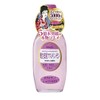 Akira Osama Astringsen 5.2 fl oz (158 ml)