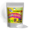 PETLAOO DTF Powder for Sublimation，600g/21.1oz DTF Transfer Powder Hot Melt