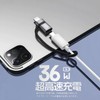 MSL FORCE ul011b-36w Lightning to USB-C Adapter, Data Transfer (PC