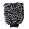Gecko Premium Wash Mitt 20 x 25 cm