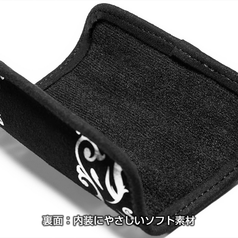 Garson D.A.D Assist Grip Cover, Arabesque, Silver, HA719-01-01 (Set of