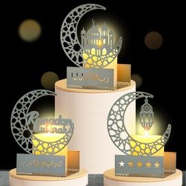 Ramadan Decorations for Home 2025,Eid Mubarak Metal Kareem Signs Islamic Muslim Mosque Arabic Stand Silver Allah Indoor Table Top Centerpiece Fireplace Decor Gifts (Silver)