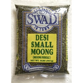 Swad Desi Small Moong (Moong Whole) - 2 Pound