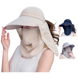 Kaki Khaki Women's Sun Visor, UV Protection, UPF 50+, Sun Protection, Wide Brim, Sun Hat, Cap, 4-Way Face Cover, Neck Guard, Removable, Spring, Summer, Autumn, beige, Free size
