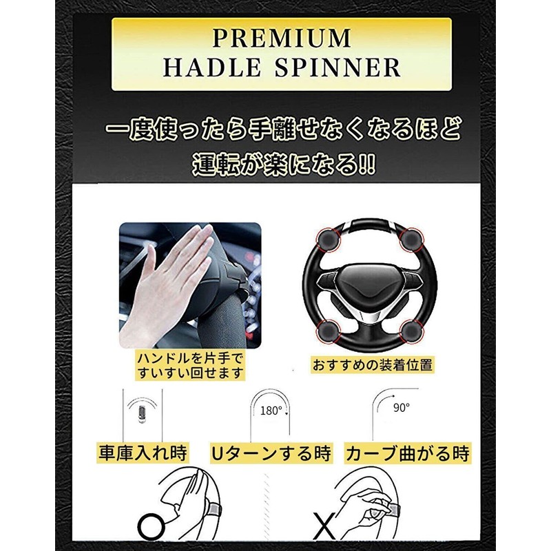(Improved 2023) RICAUTO Steering Wheel handle. Bearing Construction, "Recommended for